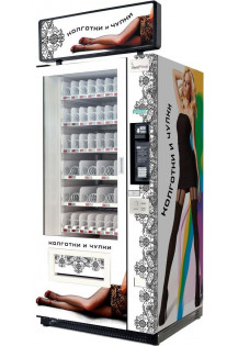 Торговый автомат по продаже колготок SM VENDOR (6367)..